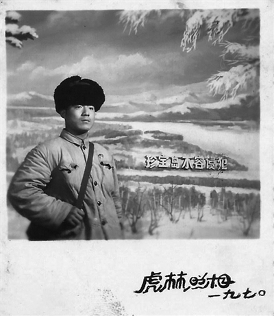 C:\Users\WangYan\AppData\Local\Temp\founder\fxzxml_15503713375184656\64006a60c64a1dafba473d.jpg